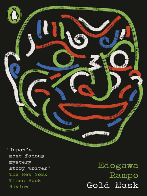 Title details for Gold Mask by Edogawa Rampo - Available